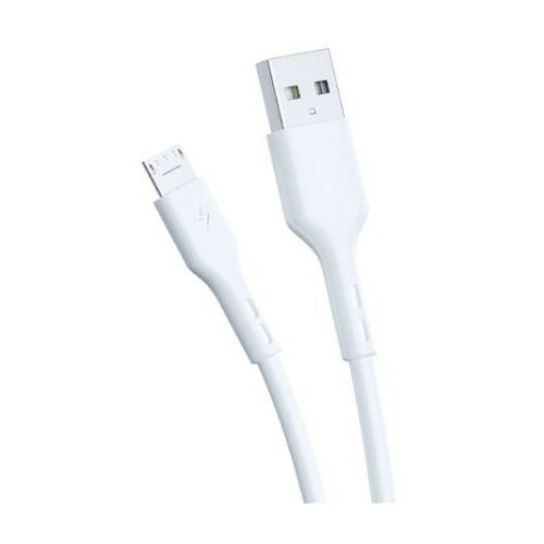 Ms cable 3A USB-A 3.0- microUSB, 2m, beli ( 0001253731 ) Slike