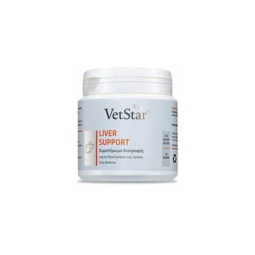VetStar liver support 70 tableta Cene