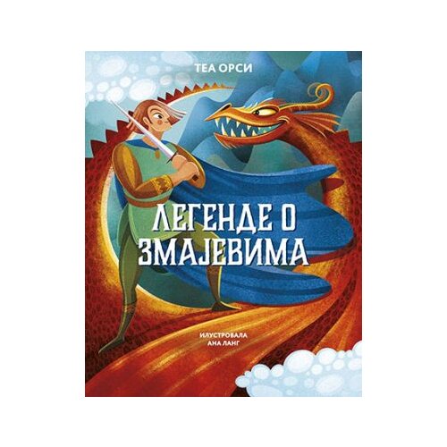  Legende o zmajevima Cene