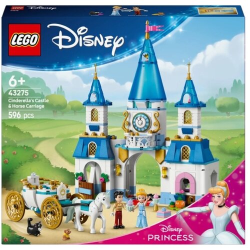 Lego Pepeljugin zamak i kočija sa konjima ( 43275 ) Slike