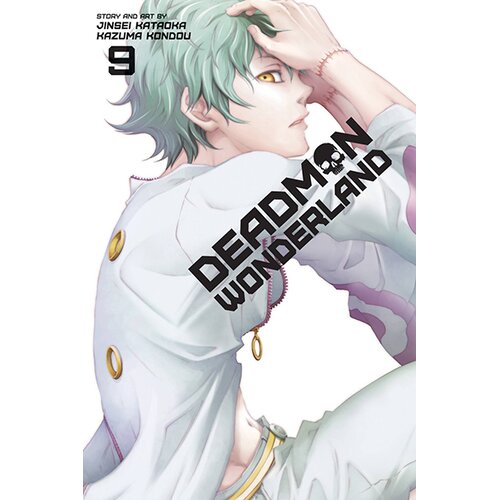 VIZ Media Deadman Wonderland, Vol. 9 Cene