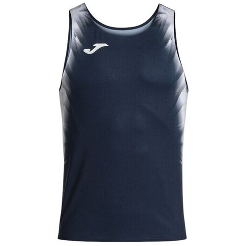 Joma Majice s kratkimi rokavi Elite Xi pisana Cene