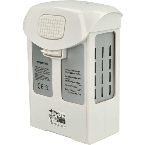VHBW Baterija za DJI Phantom 4 / Phantom 4 Pro / Phantom 4 Pro+, 5870 mAh Slike
