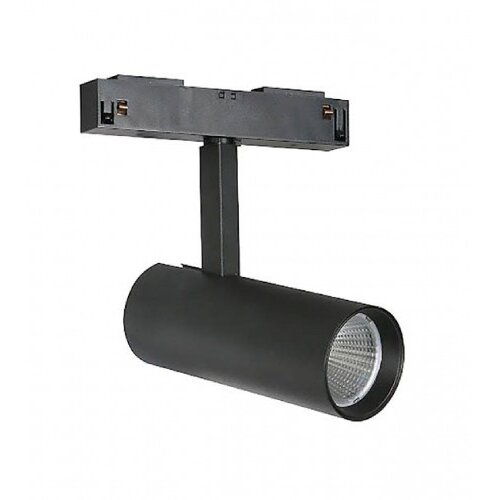 Vito lampa LED spot magnetna 30W 4000K 2102170 Cijene