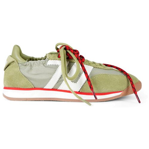 Back70 Nizke superge ROCKET Zelena Cene