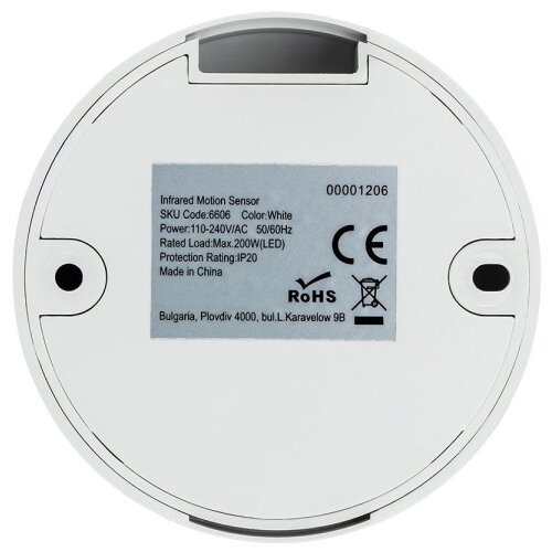  infracrveni senzor pokreta 360&amp;deg; 200W/230V, beo Slike