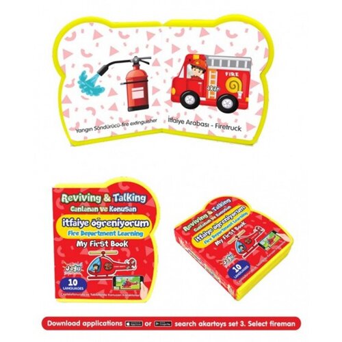 Akar Jagu toys Mini knjiga vatrogasci Jagu 497795 Cene