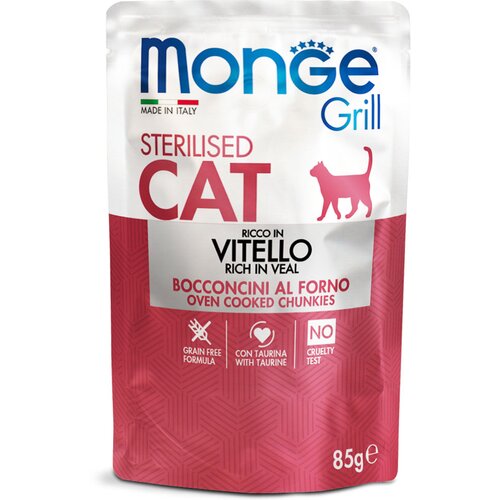 Monge sos za sterilisane mačke sa teletinom u želeu grill grain free 85g Cene