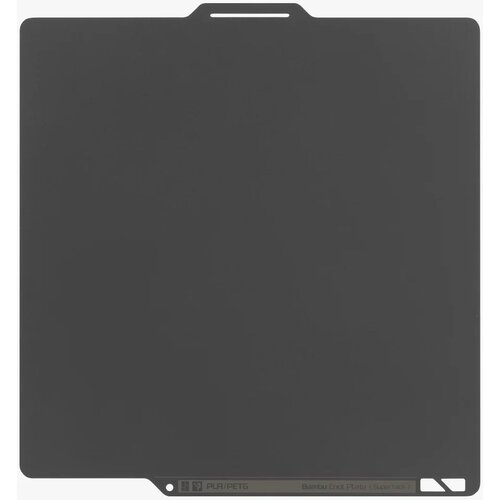 Bambu Lab Bambu Cool Plate (SuperTack) (FAP023-V1) Cene