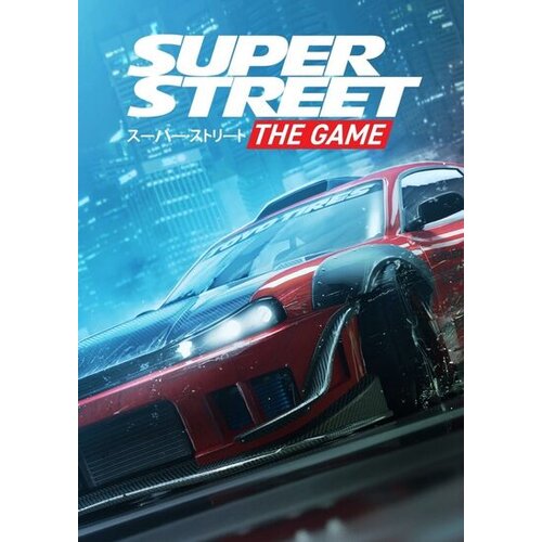  super street: racer (switch) eshop nintendo key europe Cene
