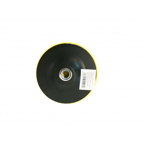  Fiber disk ČIČAK 125MM Cijene
