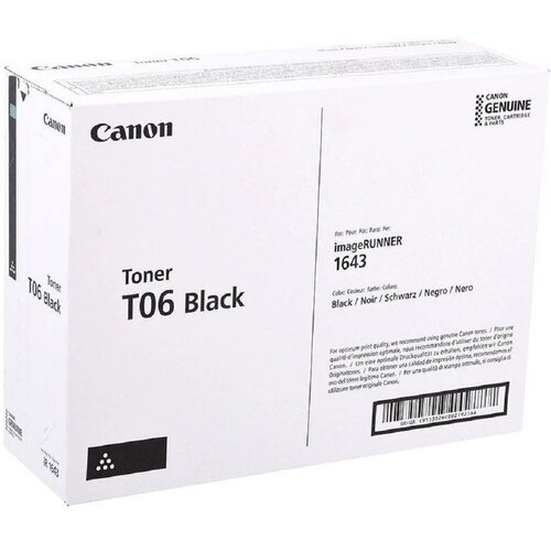 Canon CRG-T06 Slike