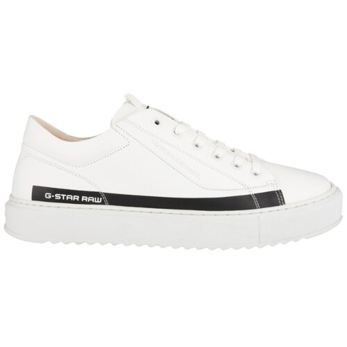 G-star Sneakers - ROCUP II LGO M white Cene