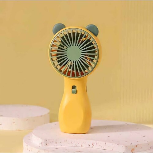 Prenosni MINI ventilator z lučko - Rumena Cene