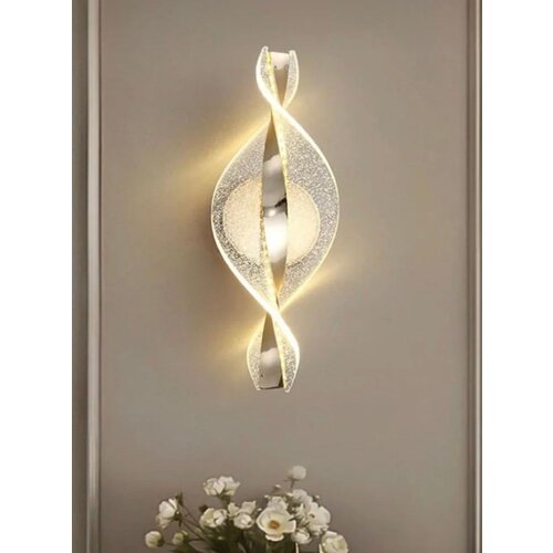 Opviq zidna lampa brz 343424 Cene