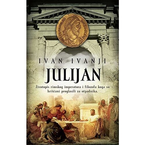 Laguna Julijan - Ivan Ivanji Slike