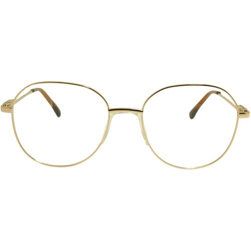 Berkeley Naočare BB 705002 C2 Cene