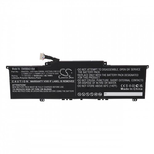 VHBW Baterija za HP Envy X360 13-AY / 13-AR / 15-ED / 15-EE, BN03XL, 4050 mAh Cijene