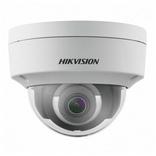 Hikvision kamera DS-2CD2183G0-IS 2.8mm Cene