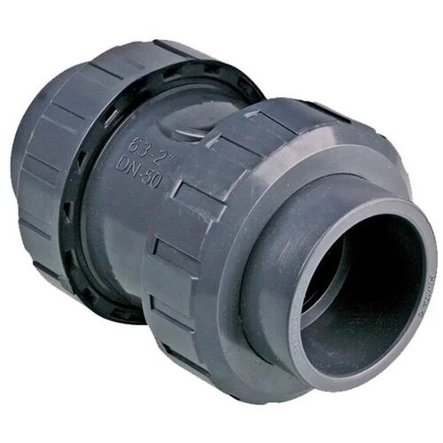Powerpool PVC NEPOVRATNI VENTIL Z VZMETJO, fi 75MM, (21358928) Cene