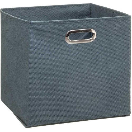 Five kutija za odlaganje 31x31x31cm karton/pp/metal plava Cene