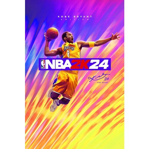  nba 2K24 kobe bryant edition (switch) eshop nintendo key europe Cene