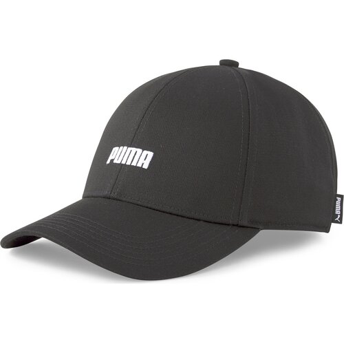 Puma Kape s &amp;scaron;iltom Ponytail Črna Slike