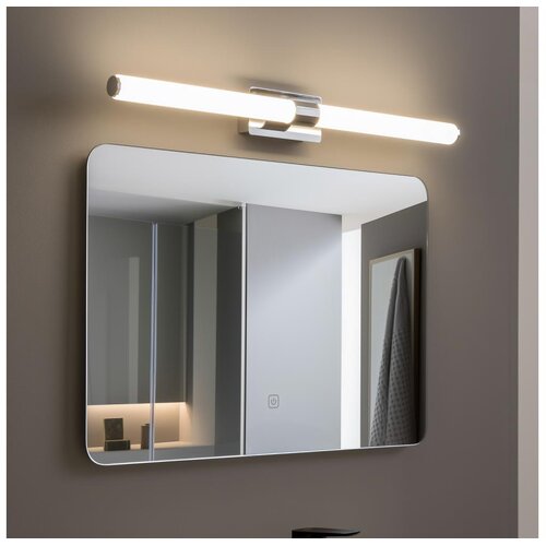  Brilagi - LED kupatilsko osvetljenje za ogledalo DIANA LED/10W/230V IP44 sjajni hrom Cene