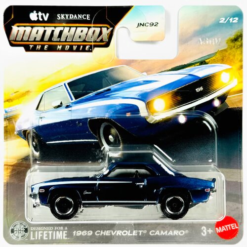 Mattel Matchbox A Film: 1969 Chevrolet Camaro autić 1/64 - Cene