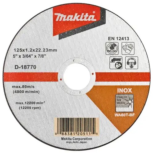 Makita Rezna ploča za nehrđajući čelik 125 × 1,2 mm, 1 kom, D-18770 Cene