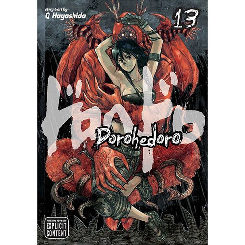 VIZ Media Q Hayashida - Dorohedoro, Vol. 13 Cene