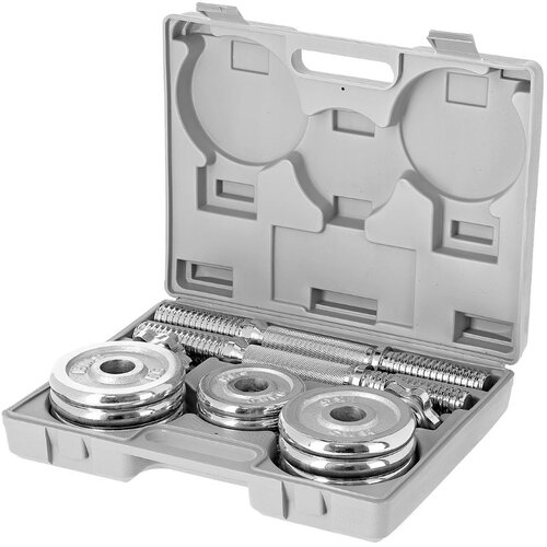 Hms Uteži 15 kg z 2 ročajema in diski CHROME Cene