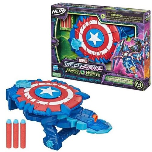 Nerf Štit Marvel Avangers mech stike Cene