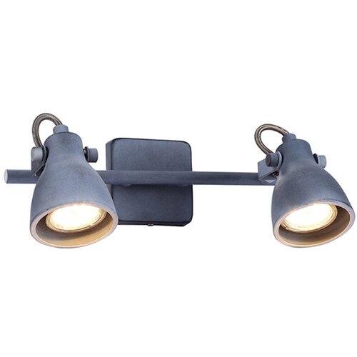  SVJETILJKA ZIDNA REFLEKTOR x2 W10022-2 SIVA IR LUKS Cijene