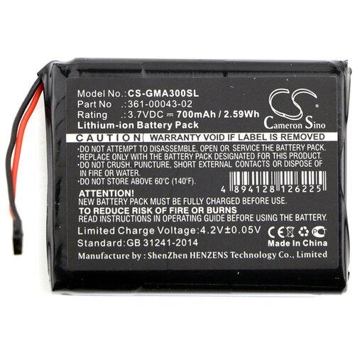 VHBW Baterija za Garmin Approach G30, 700 mAh Cijene