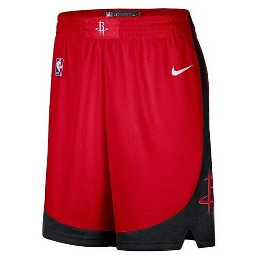 Nike Nba Houston Rockets sarena Cijene