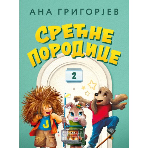  Srećne porodice 2 Cene