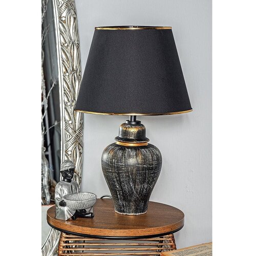 Opviq Stona lampa E27 Max 40W, Zlatno-Crna Cijene