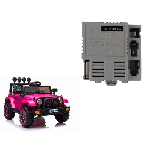  Central Unit JR-1625RXW-2 for Electric Ride On Car BRD-7588 Cijene