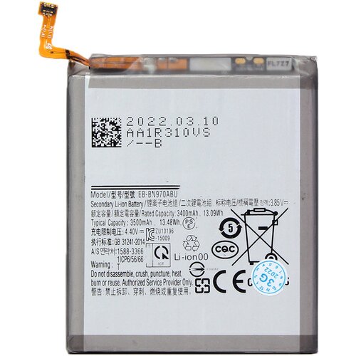  Baterija standard za samsung N970F galaxy note 10 Cene