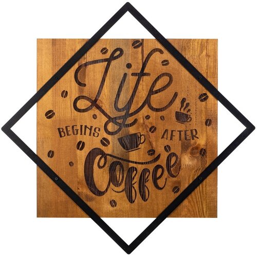 Wallity Life Begins After Coffee WalnutBlack Decorative Wooden Wall Accessory Slike