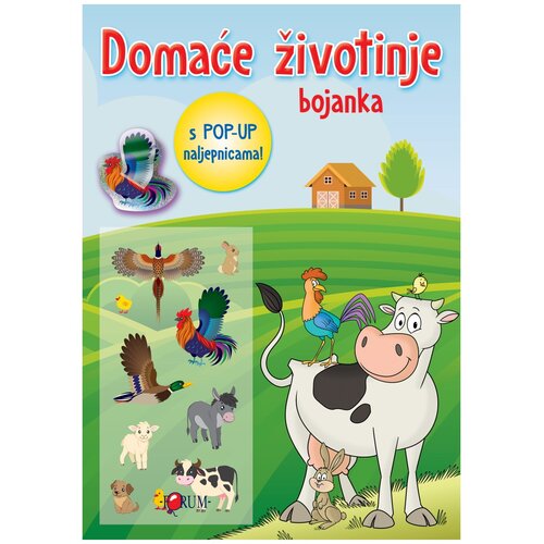 FORUM Bojanka Domaće životinje Cijene