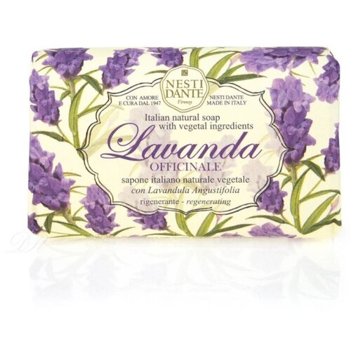 Nesti Dante Sapun Tradicional Lavanda, 150 g Cene