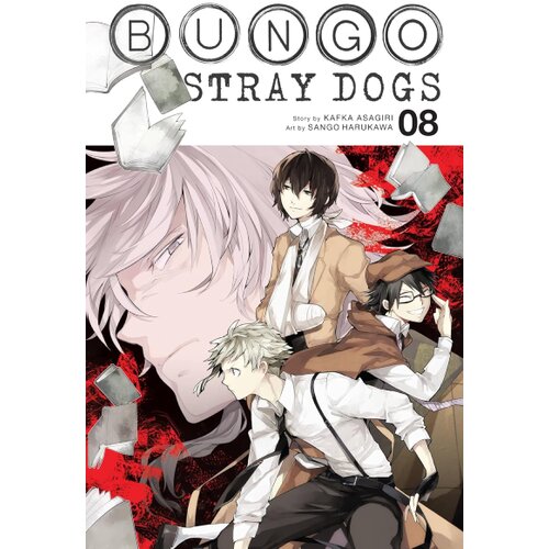 Hachette Kafka Asagiri, Sango Harukawa - Bungo Stray Dogs, Vol. 8 Cene