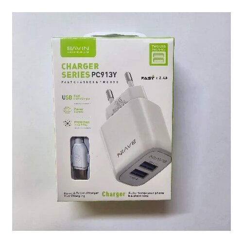 BAVIN punjač 2.4A 2xUSB-A + kabl type-A na type-C bela ( 90021 ) Cene