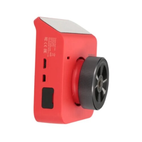 Xiaomi 70 mai rc04 backup camera ( XM011 ) Cene