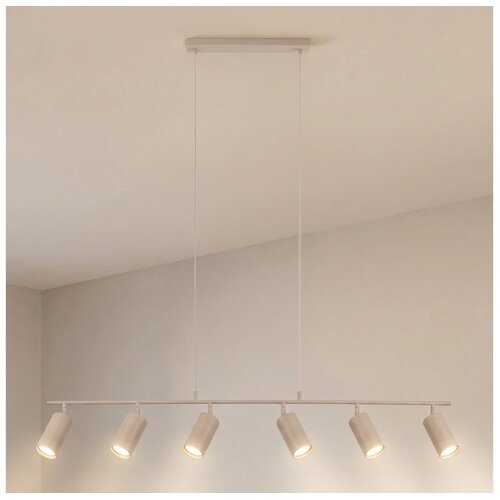Brilagi Luster na sajli SELE 6xGU10/30W/230V bež Cene