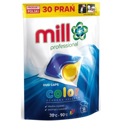 Mill Profesionalne pralne kapsule Duo Color, 30 kos, (22072522) Cene