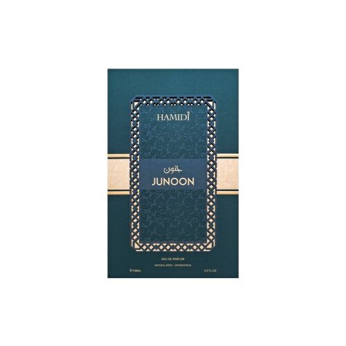 Hamidi Junoon parfemska voda za mu&amp;scaron;karce 100 ml Slike