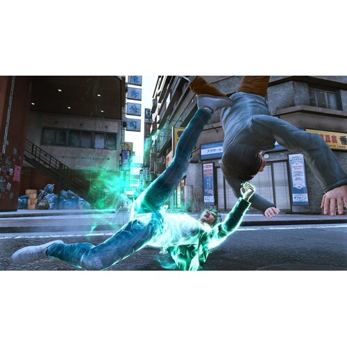 Sega igra PS5 Lost Judgement Slike